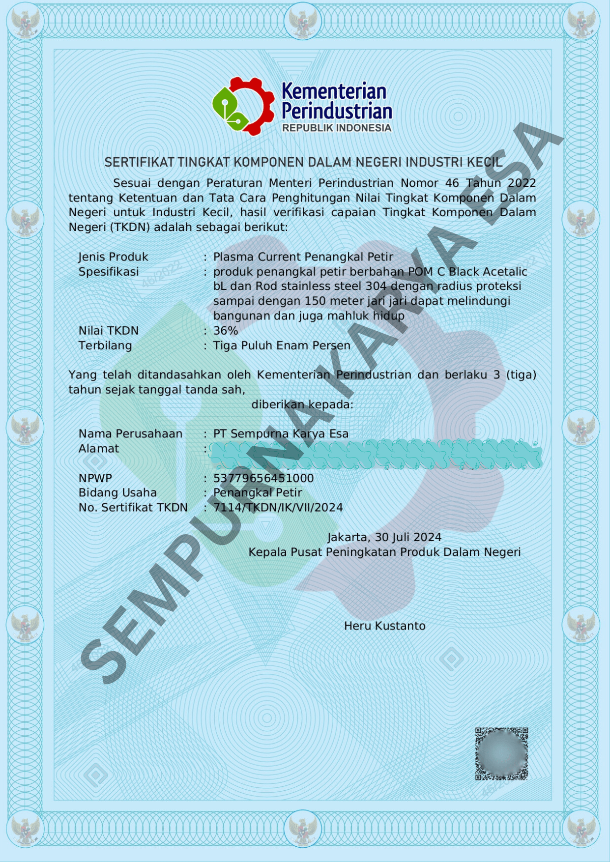 Plasma Current TKDN
